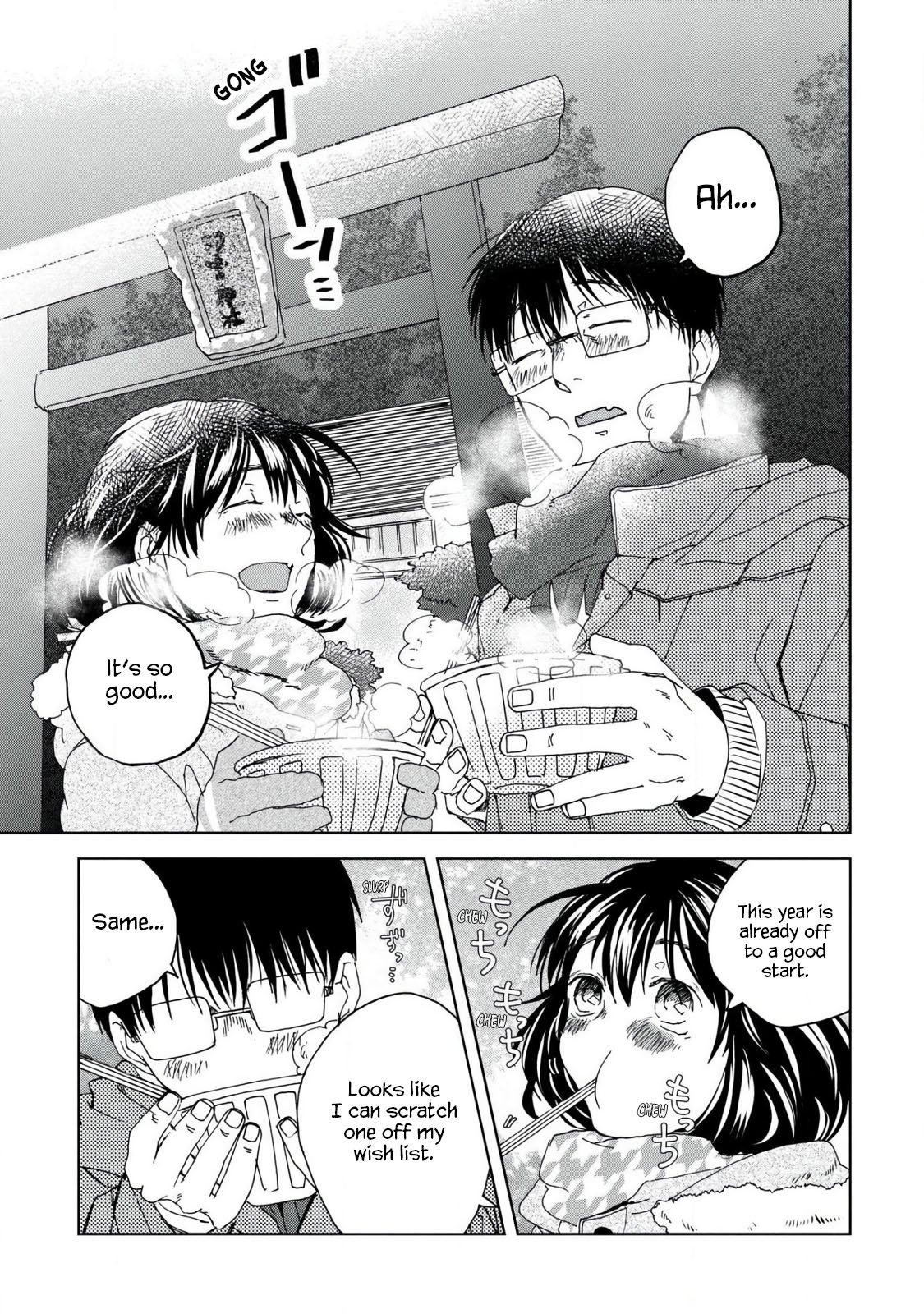 Read Meshinuma EN Manga Online