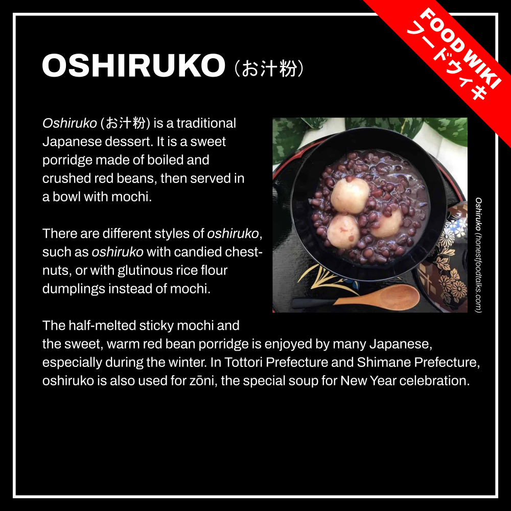 Read Meshinuma EN Manga Online