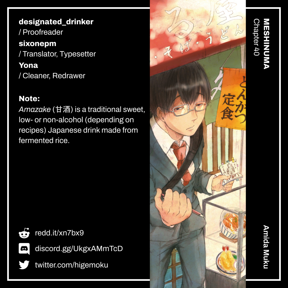 Read Meshinuma EN Manga Online