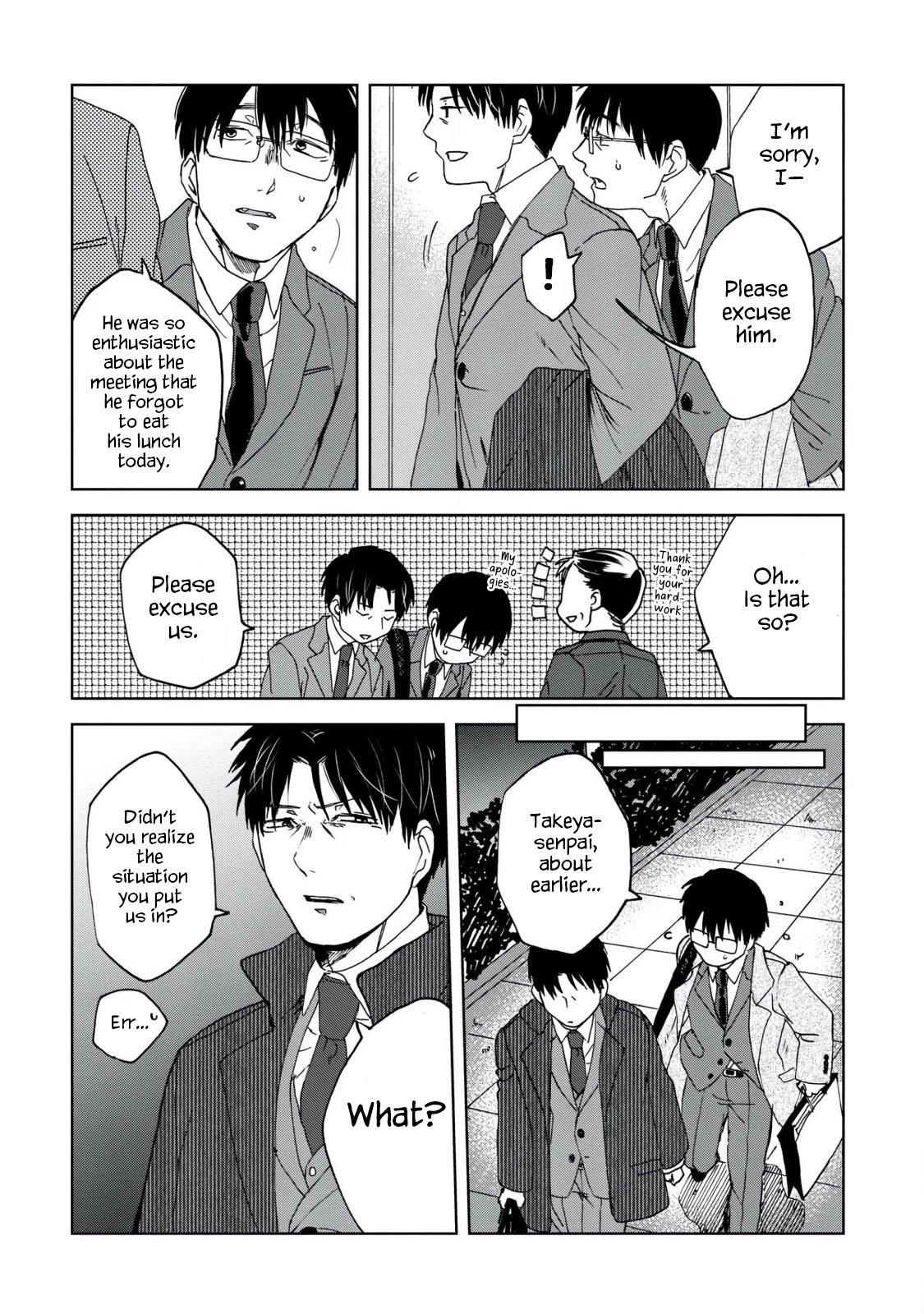 Read Meshinuma EN Manga Online