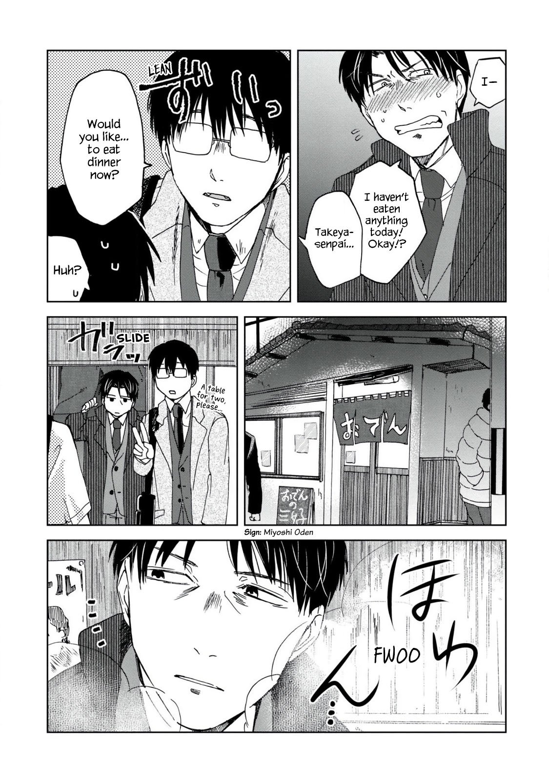 Read Meshinuma EN Manga Online