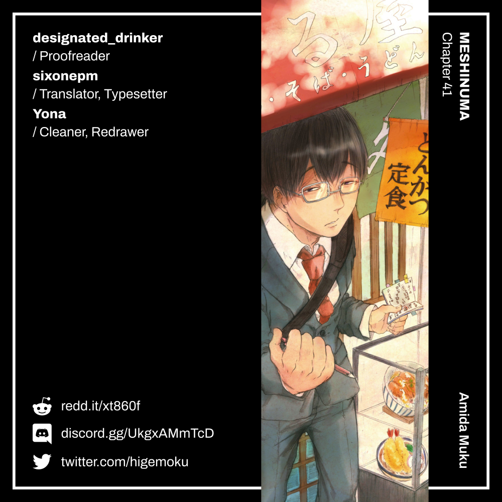 Read Meshinuma EN Manga Online