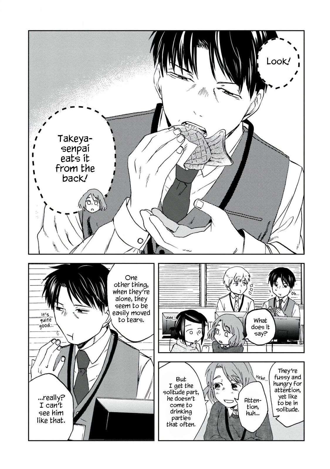 Read Meshinuma EN Manga Online