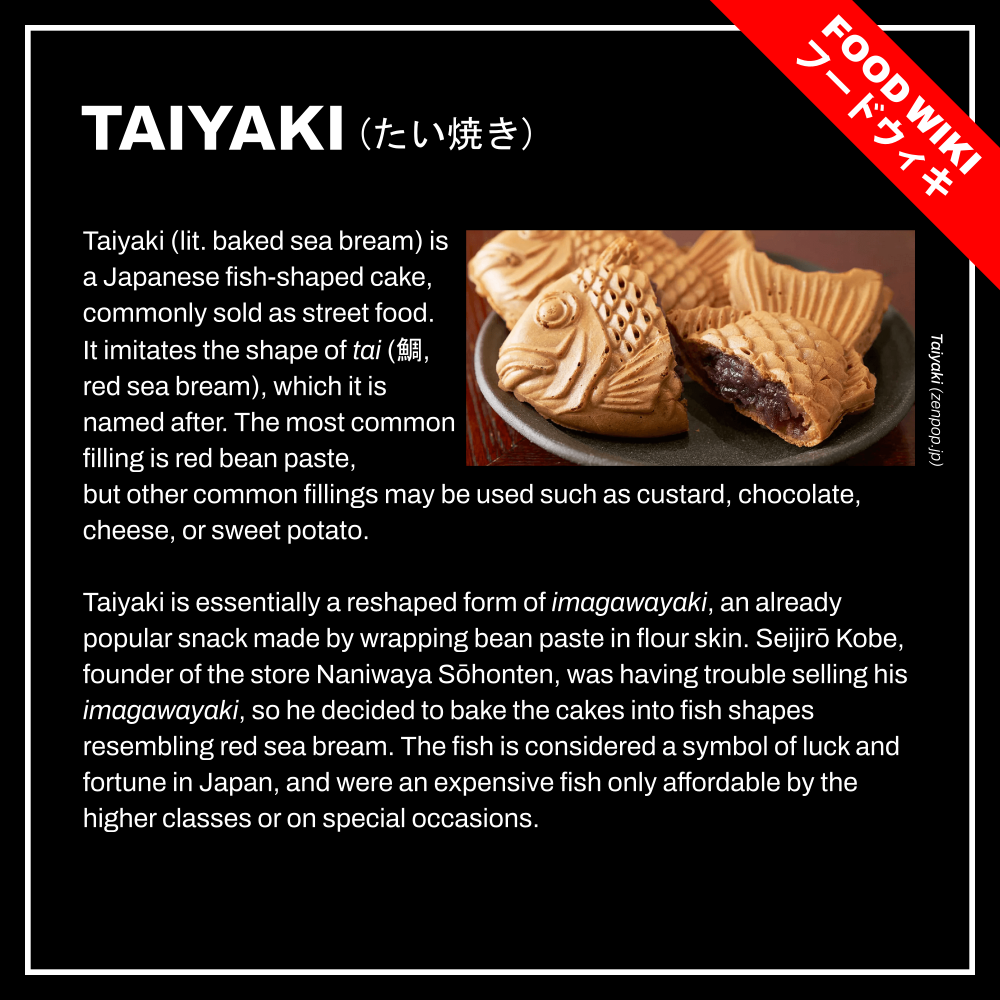 Read Meshinuma EN Manga Online