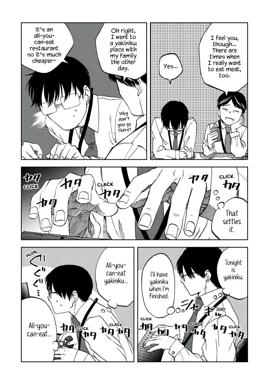 Read Meshinuma EN Manga Online