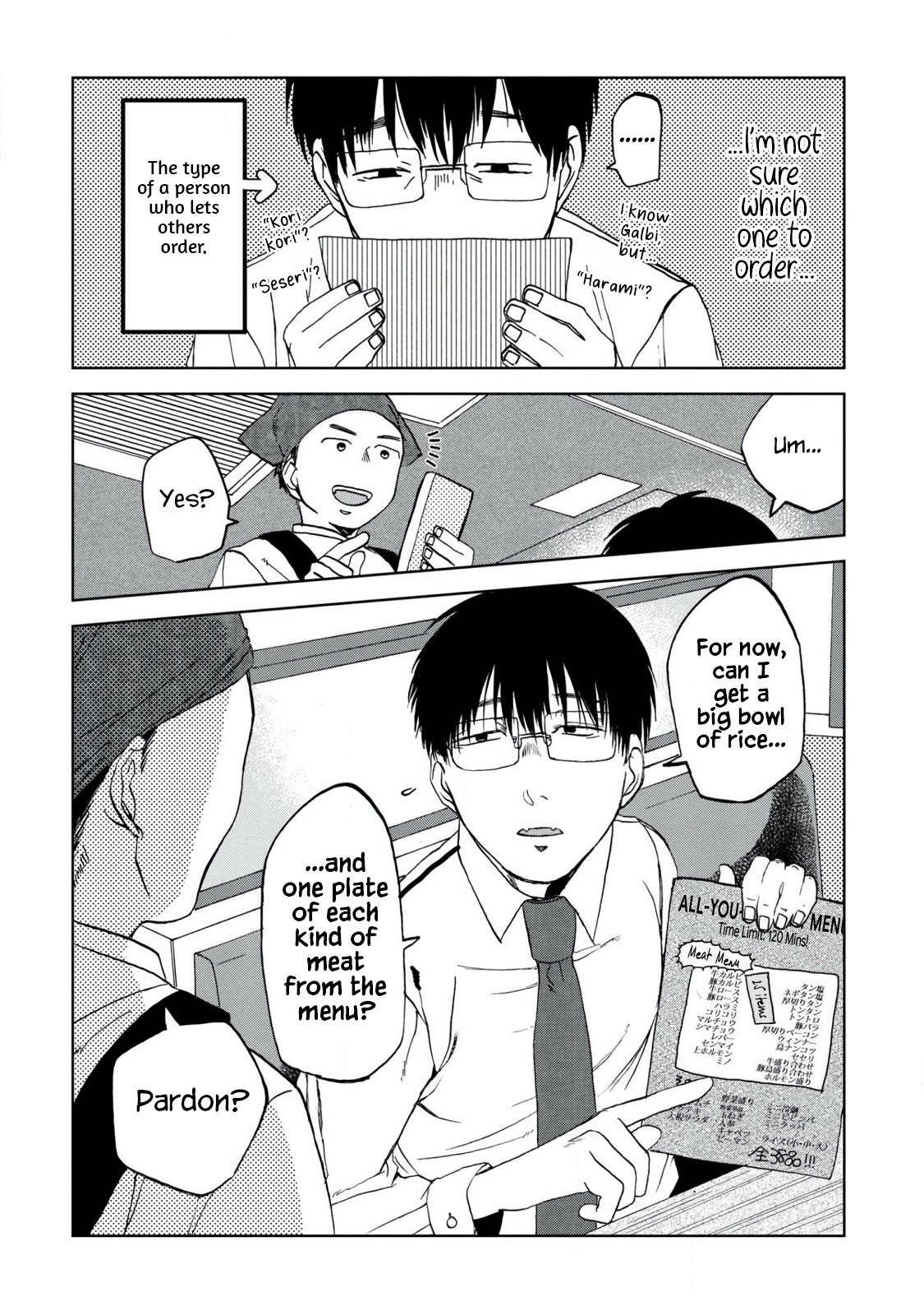 Read Meshinuma EN Manga Online