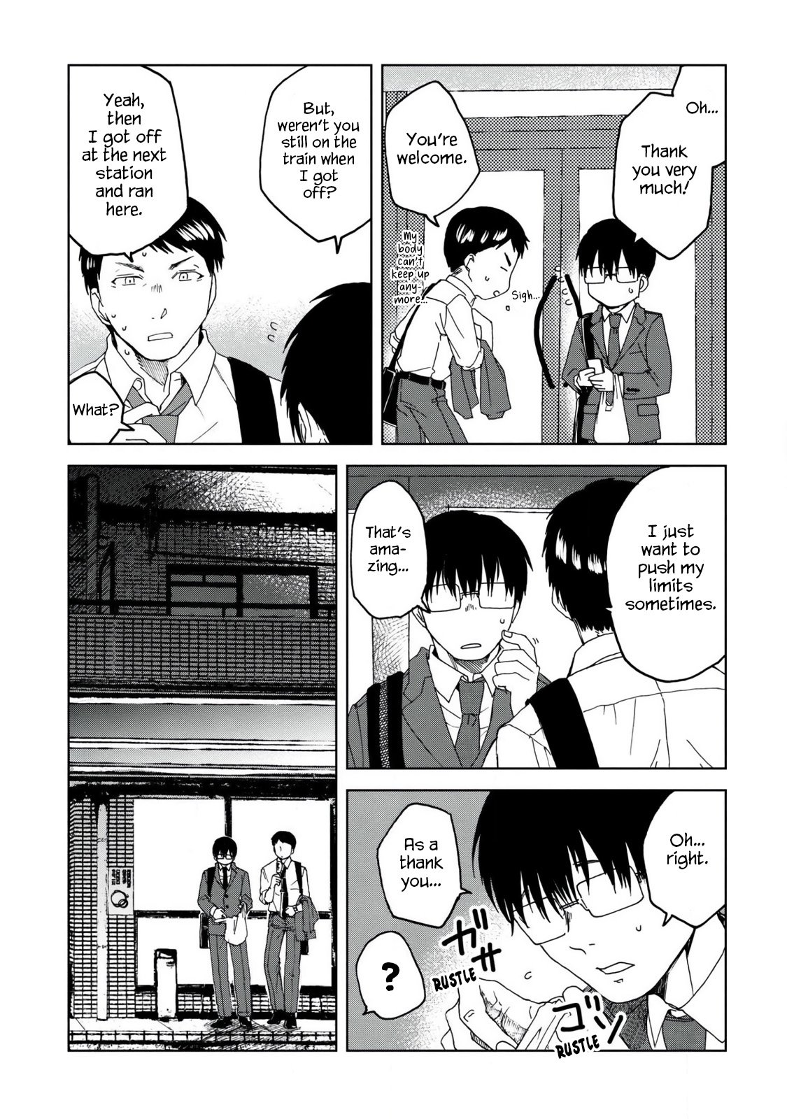 Read Meshinuma EN Manga Online