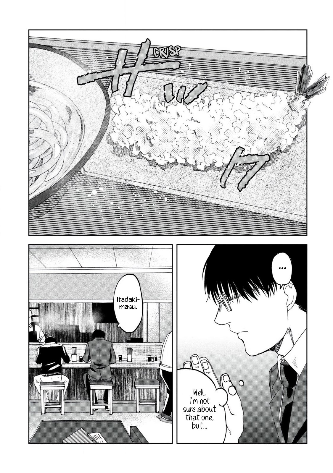 Read Meshinuma EN Manga Online