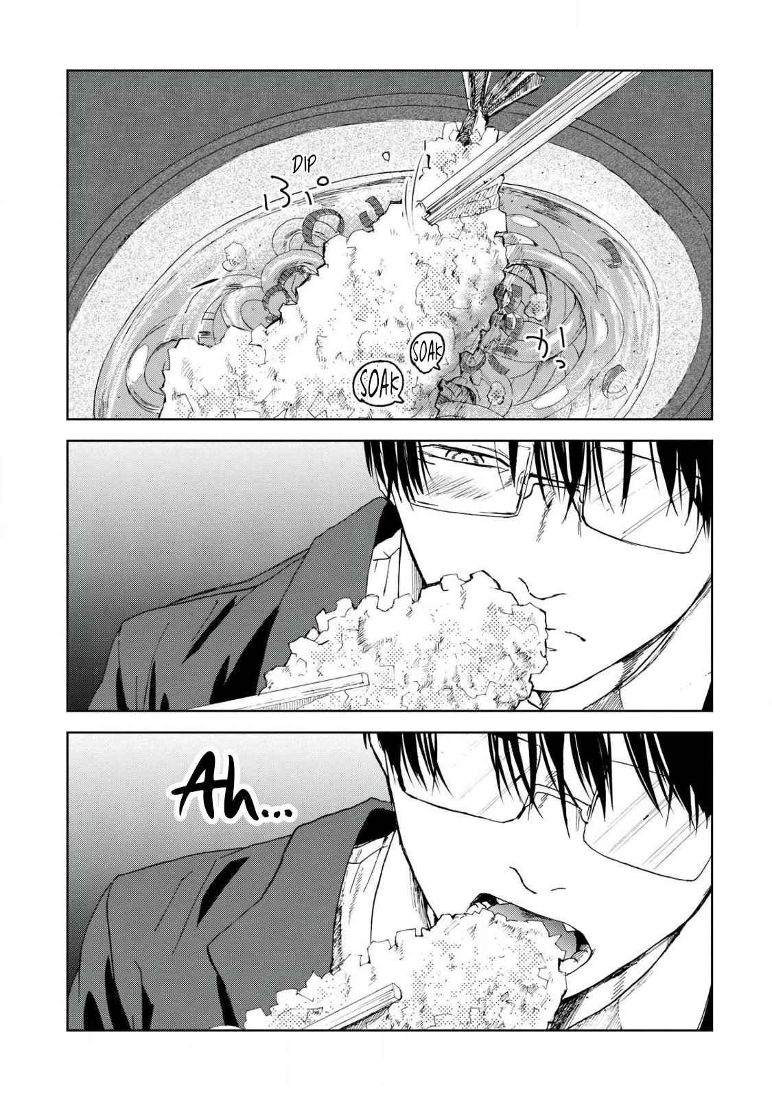 Read Meshinuma EN Manga Online