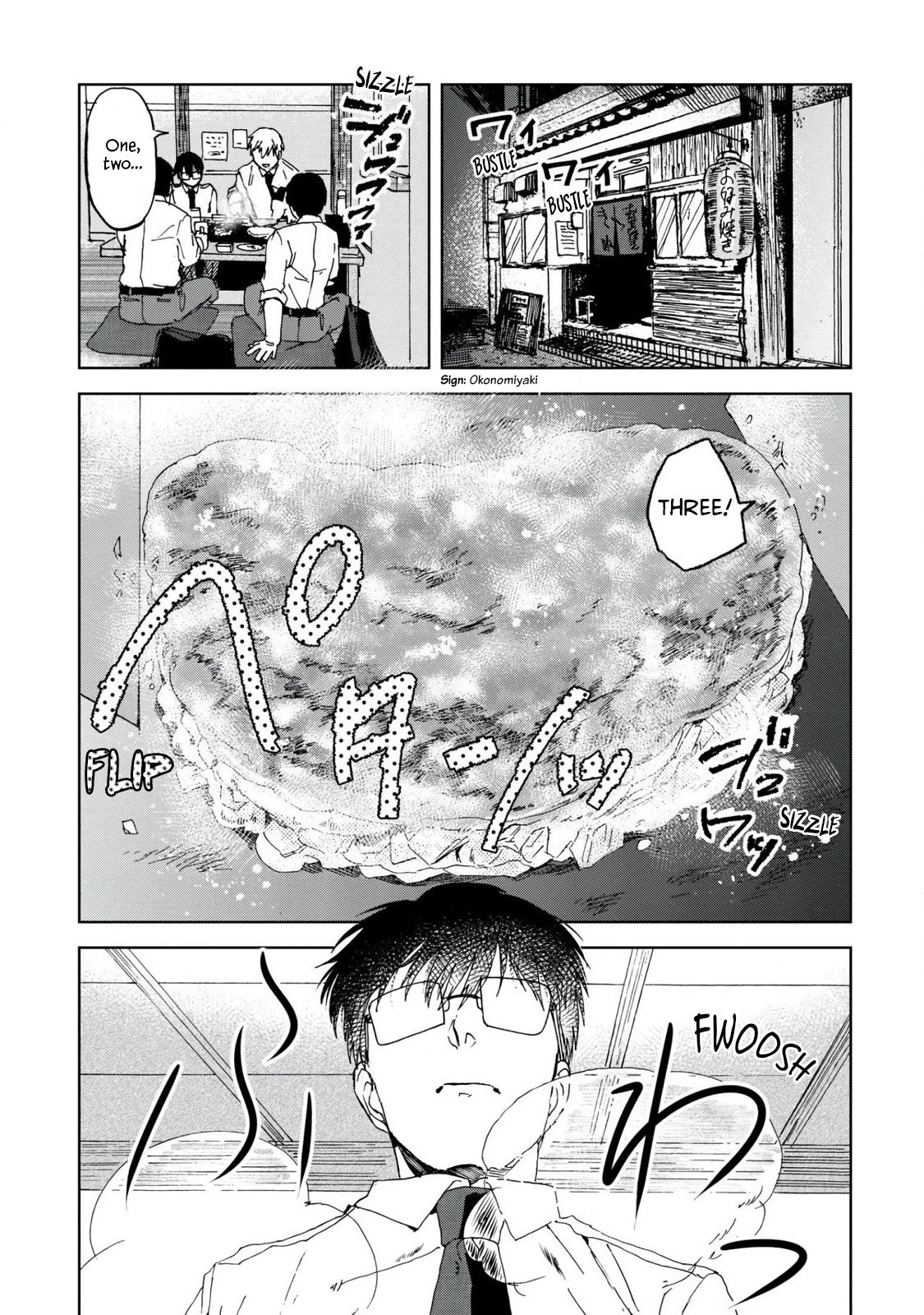 Read Meshinuma EN Manga Online