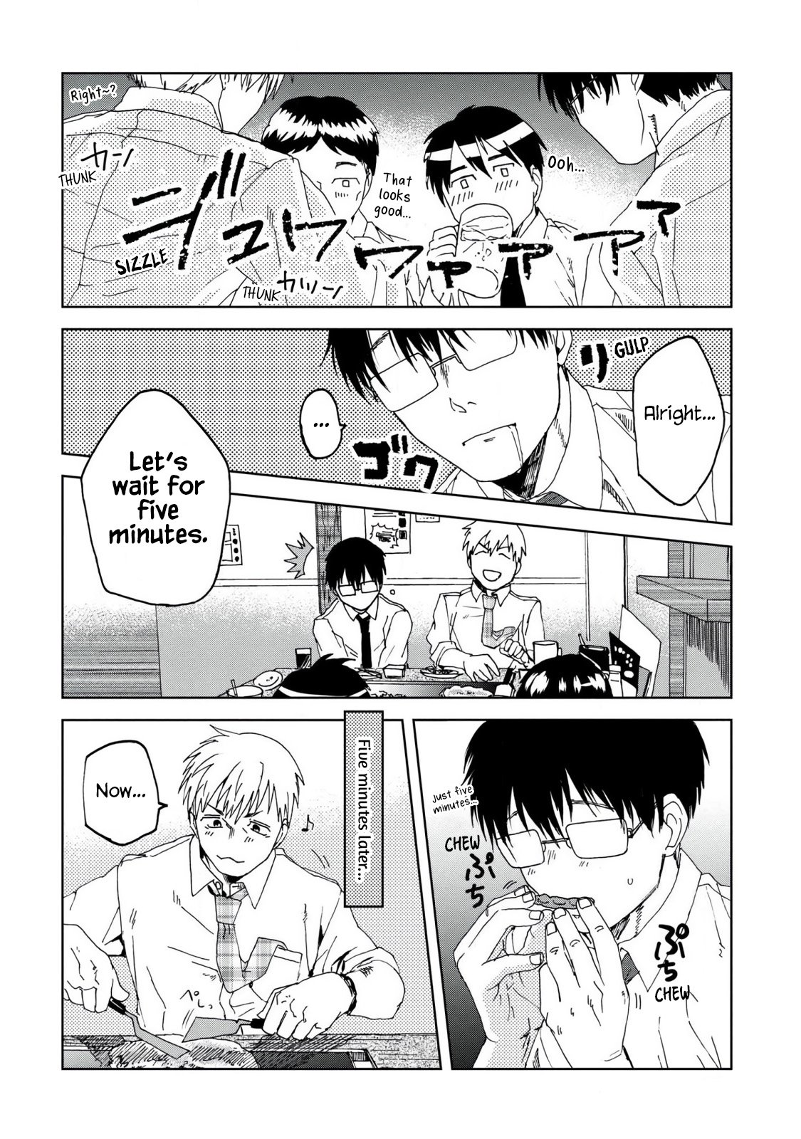 Read Meshinuma EN Manga Online