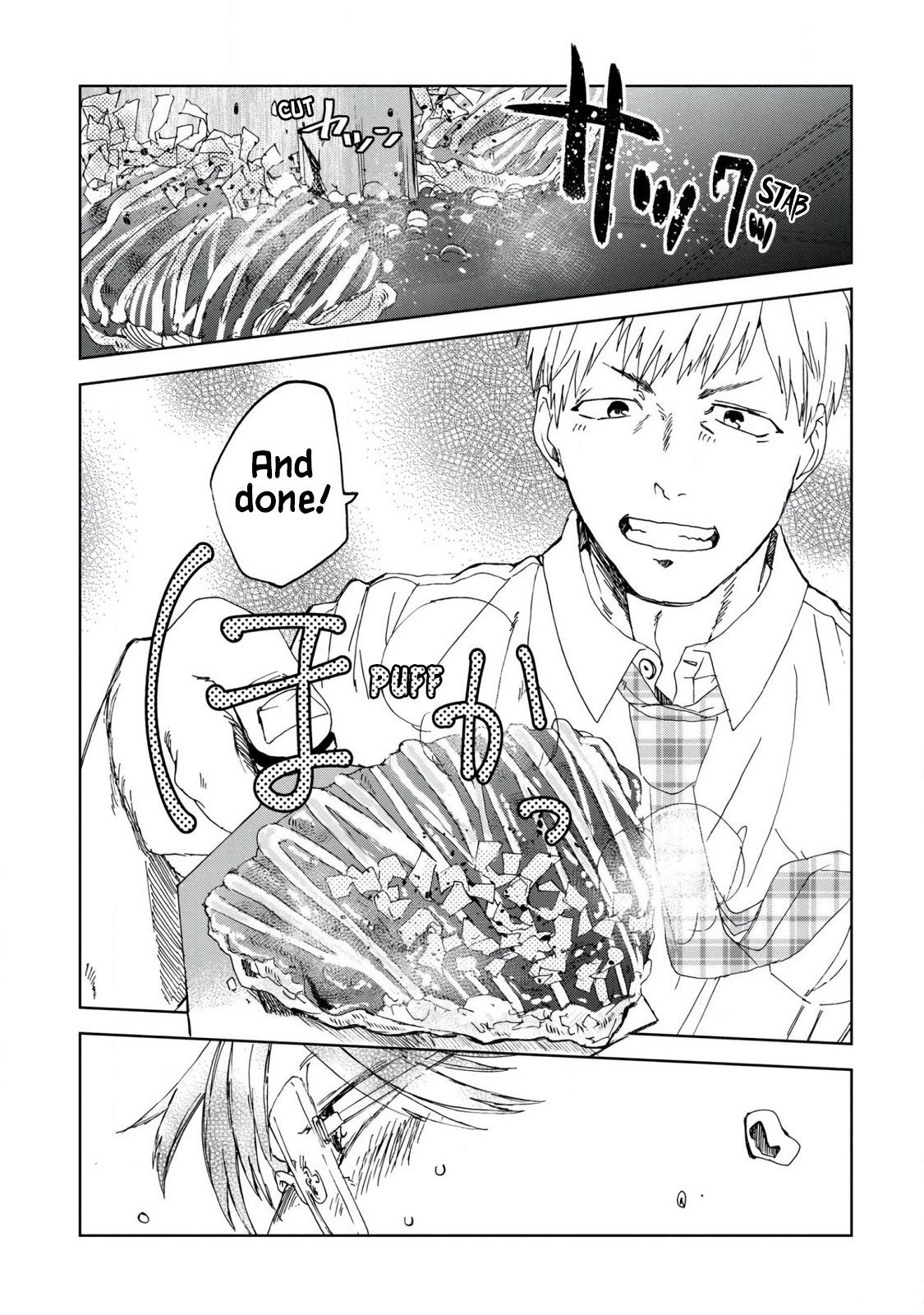 Read Meshinuma EN Manga Online