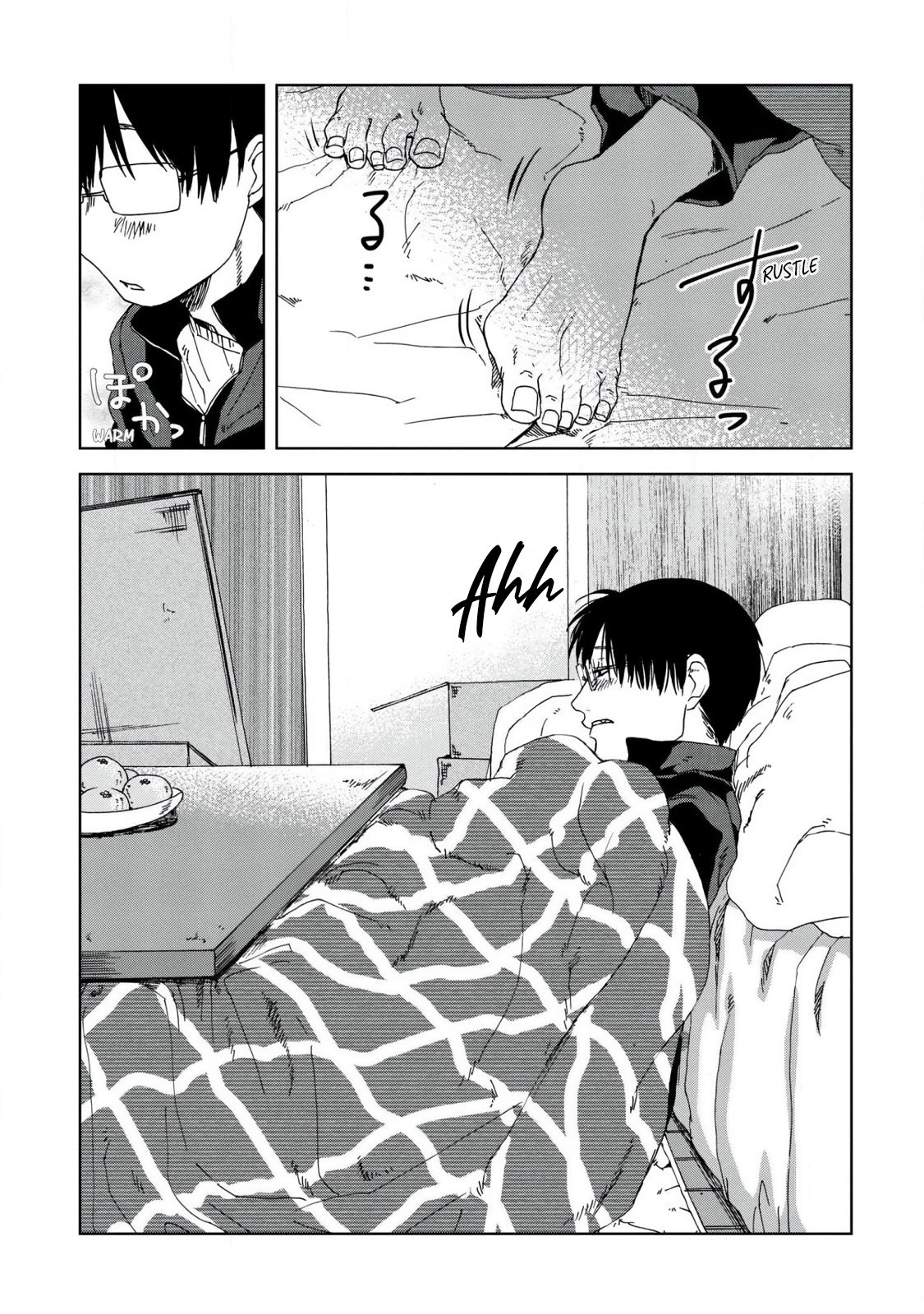 Read Meshinuma EN Manga Online