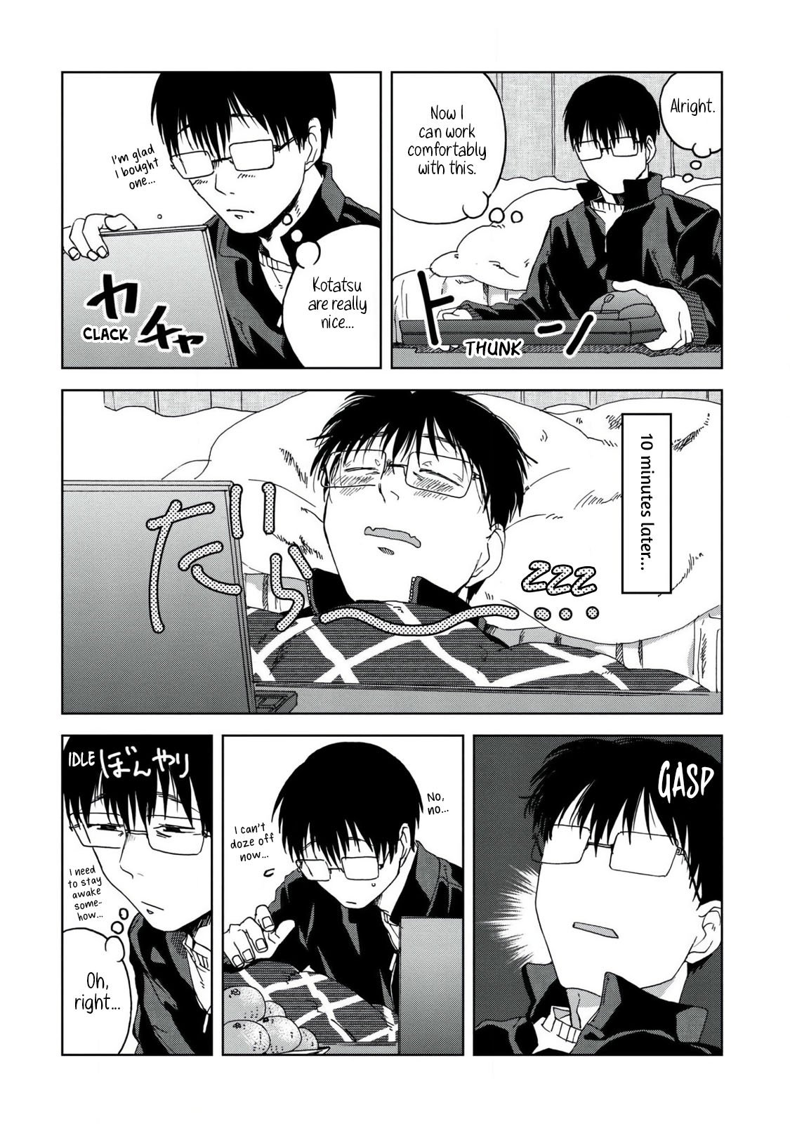 Read Meshinuma EN Manga Online