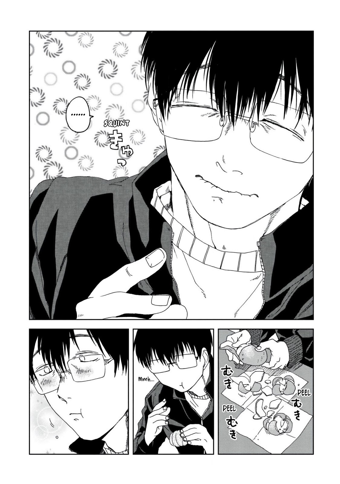 Read Meshinuma EN Manga Online