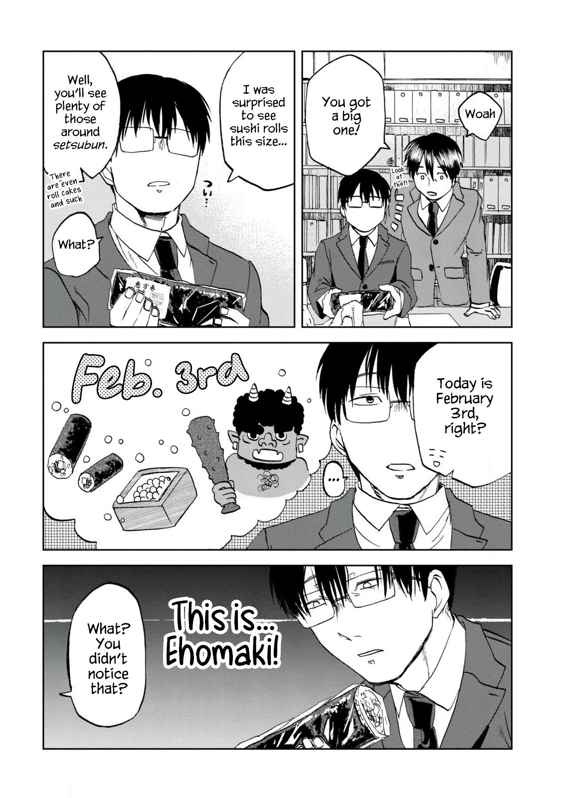 Read Meshinuma EN Manga Online