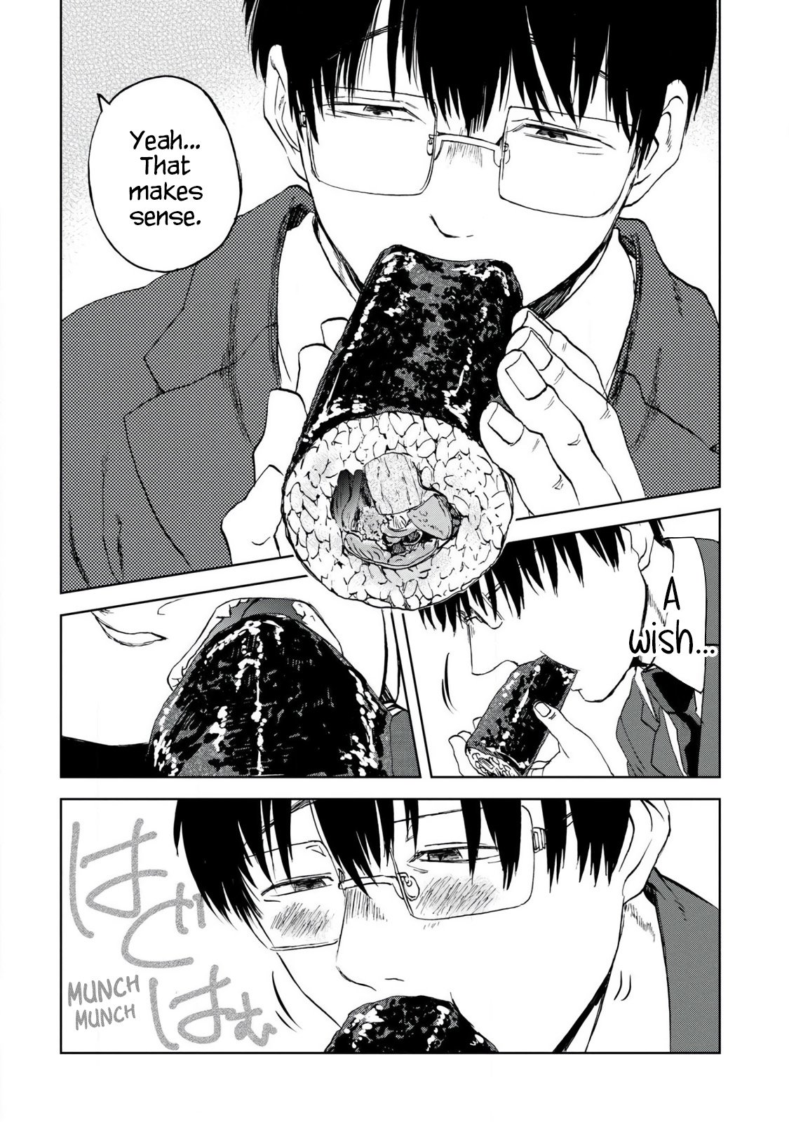 Read Meshinuma EN Manga Online