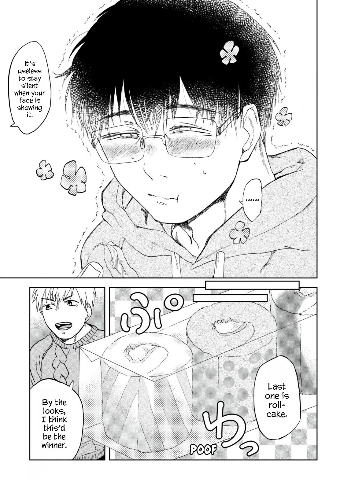 Read Meshinuma EN Manga Online