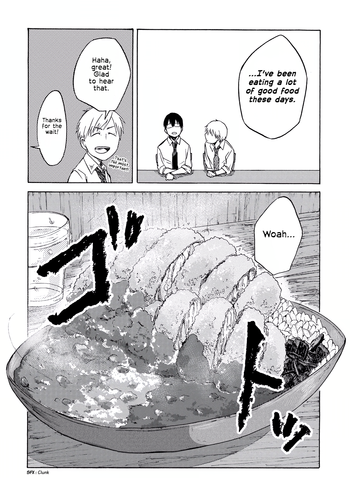 Read Meshinuma EN Manga Online