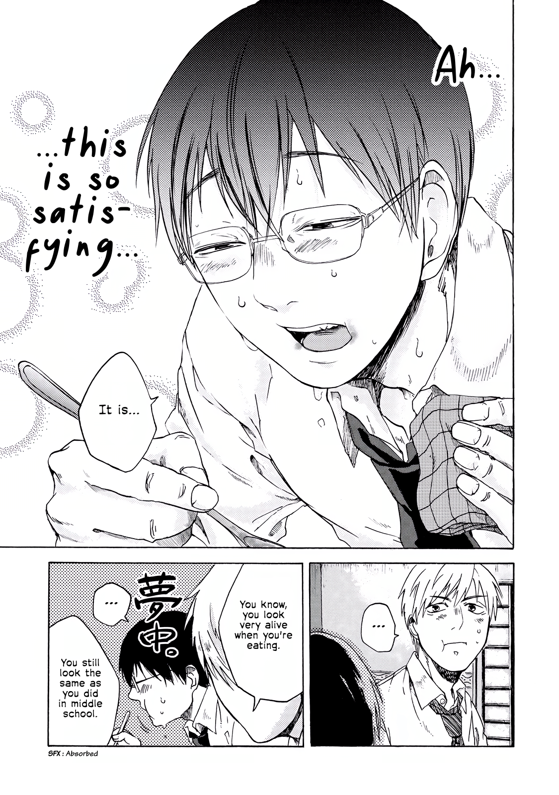 Read Meshinuma EN Manga Online