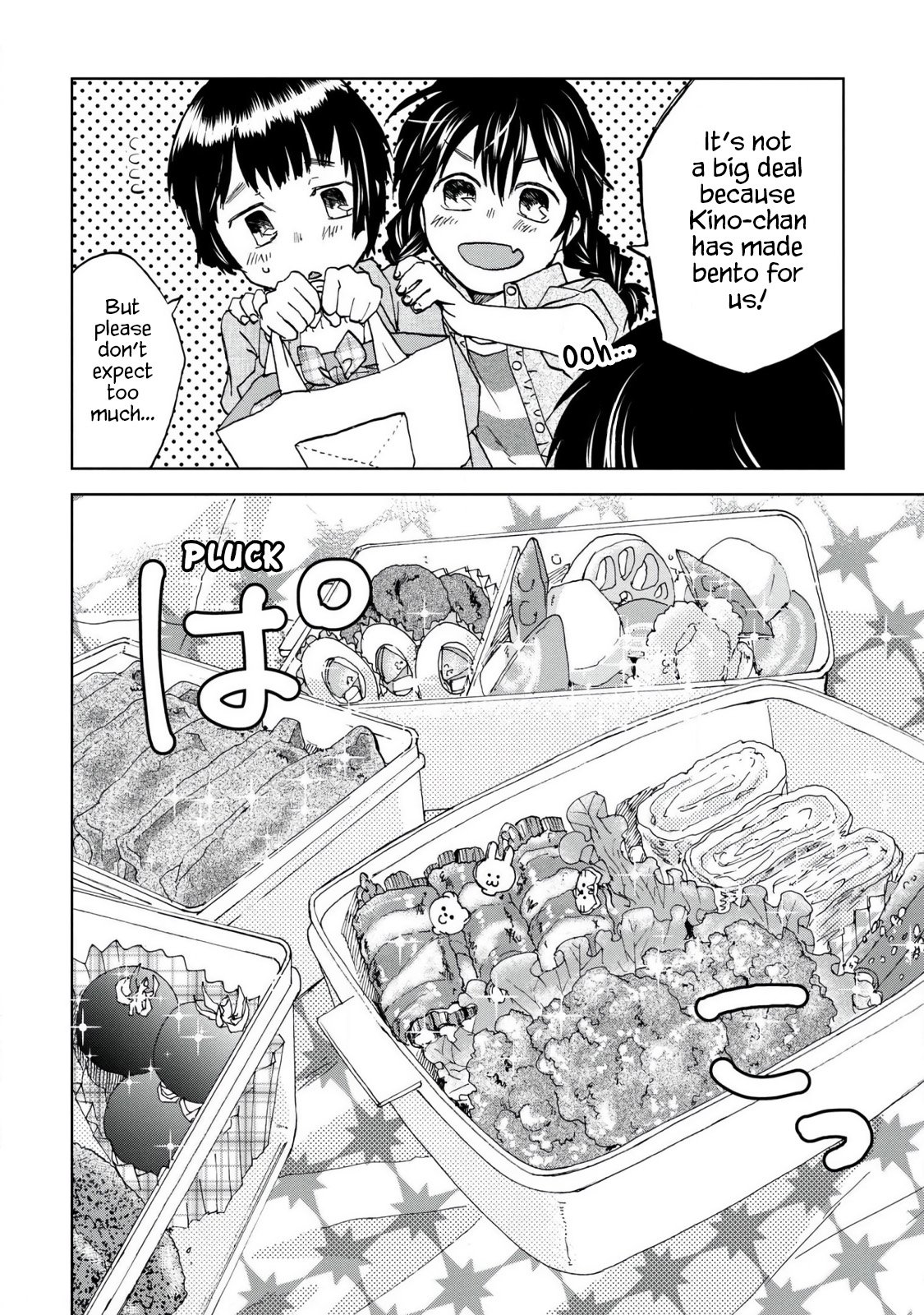 Read Meshinuma EN Manga Online