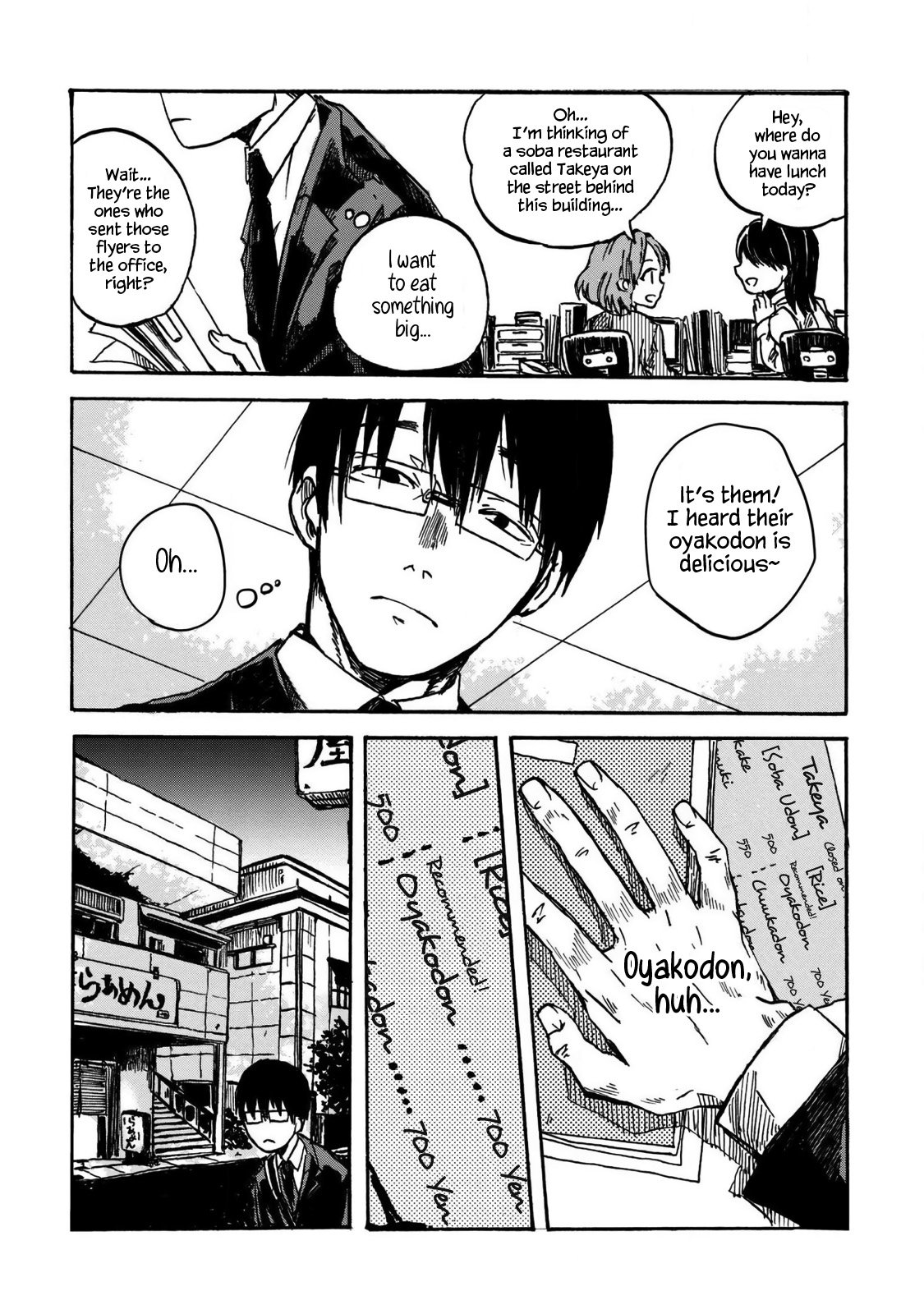 Read Meshinuma EN Manga Online