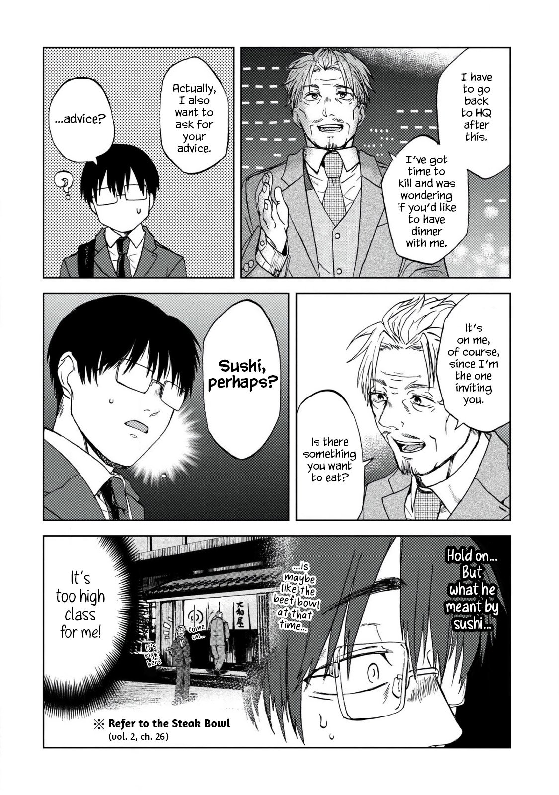 Read Meshinuma EN Manga Online