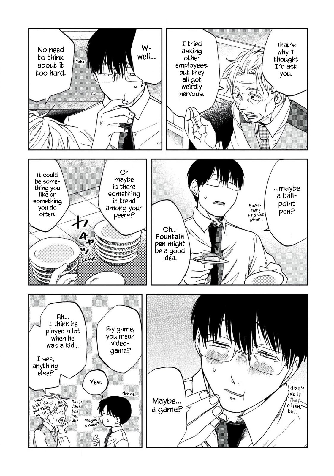 Read Meshinuma EN Manga Online