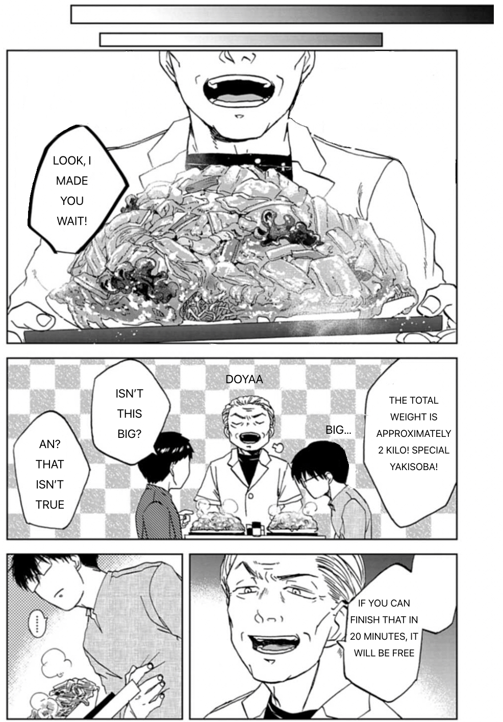 Read Meshinuma EN Manga Online