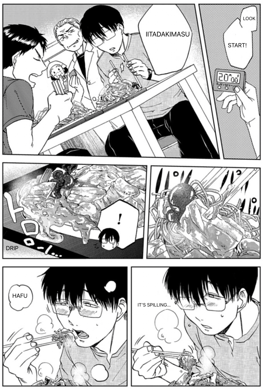 Read Meshinuma EN Manga Online