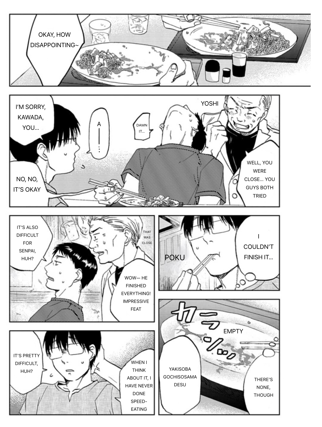 Read Meshinuma EN Manga Online