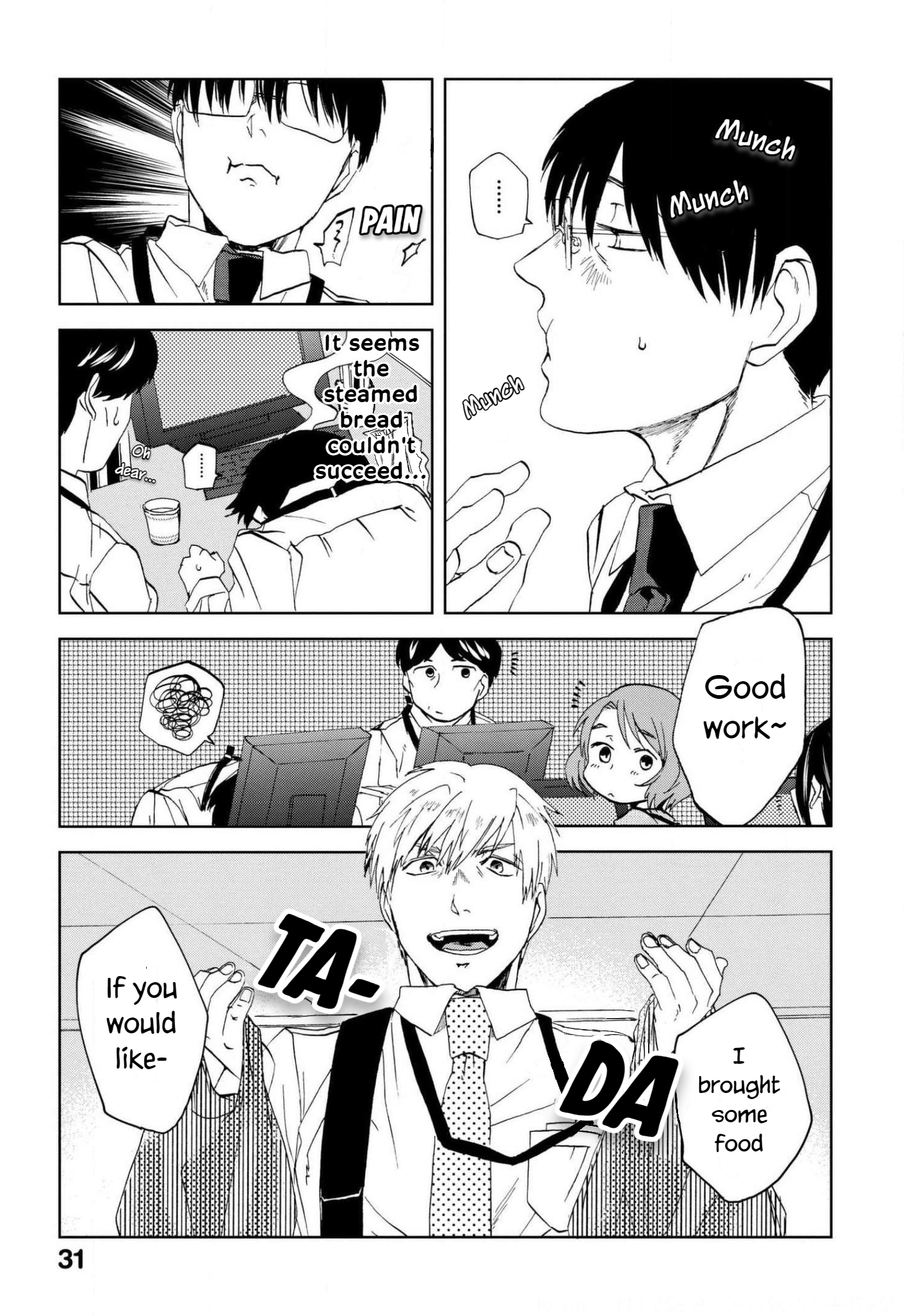 Read Meshinuma EN Manga Online