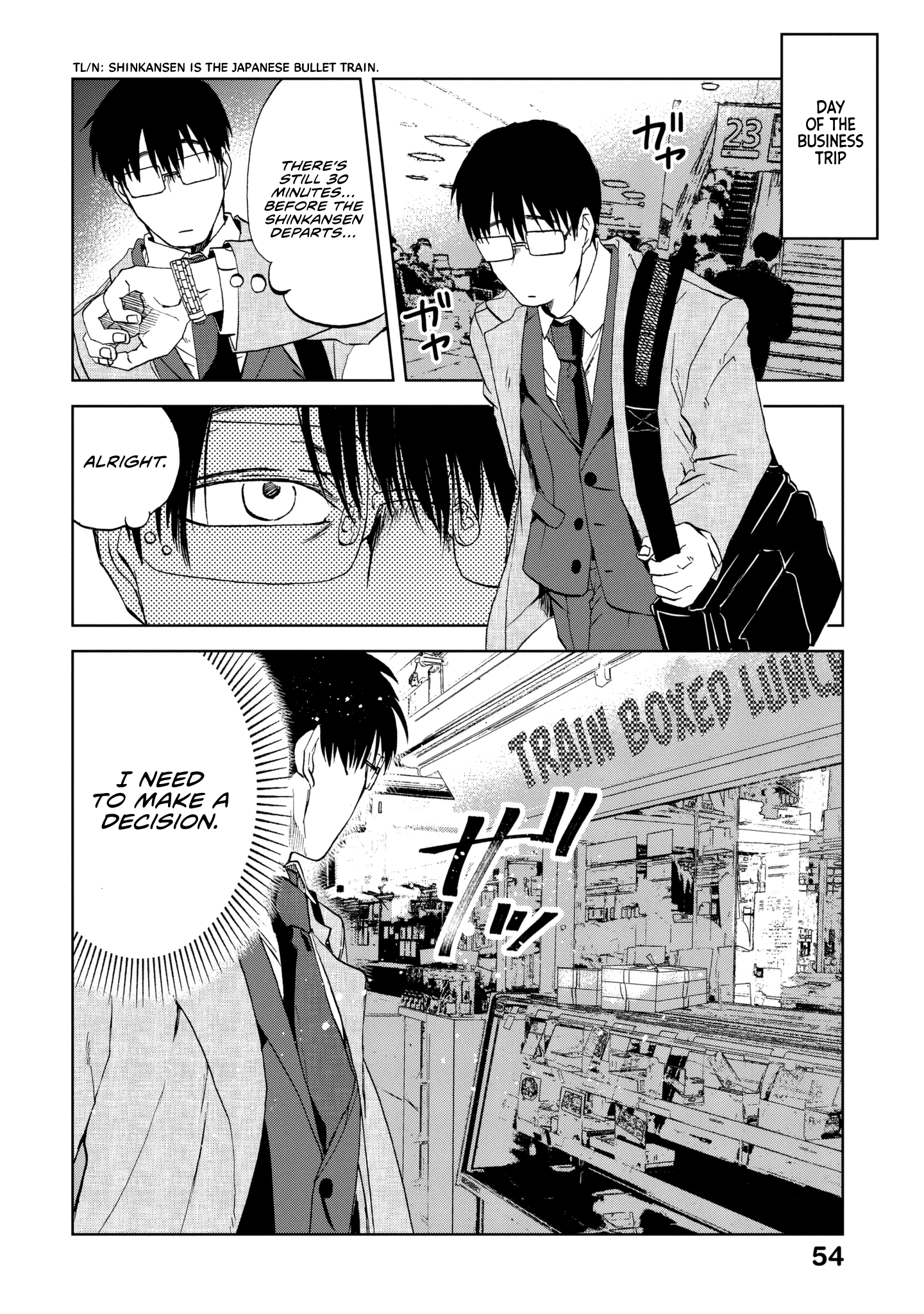 Read Meshinuma EN Manga Online