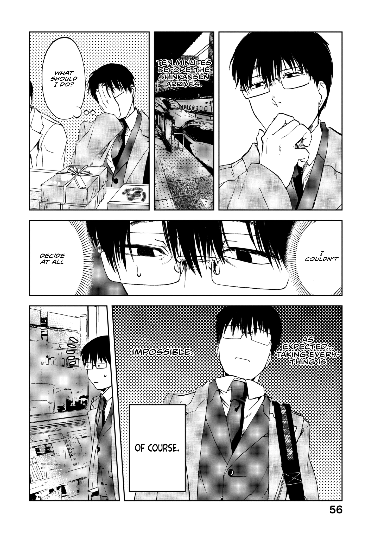 Read Meshinuma EN Manga Online