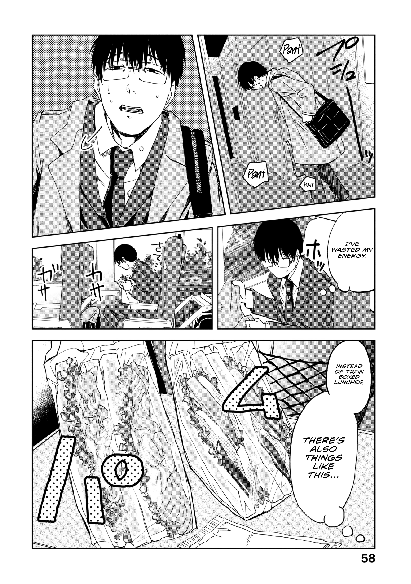 Read Meshinuma EN Manga Online