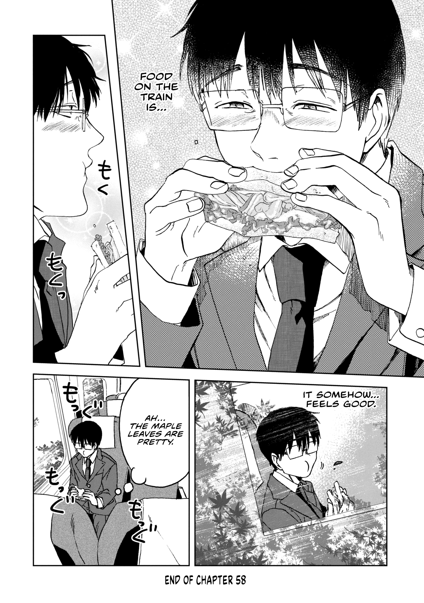 Read Meshinuma EN Manga Online