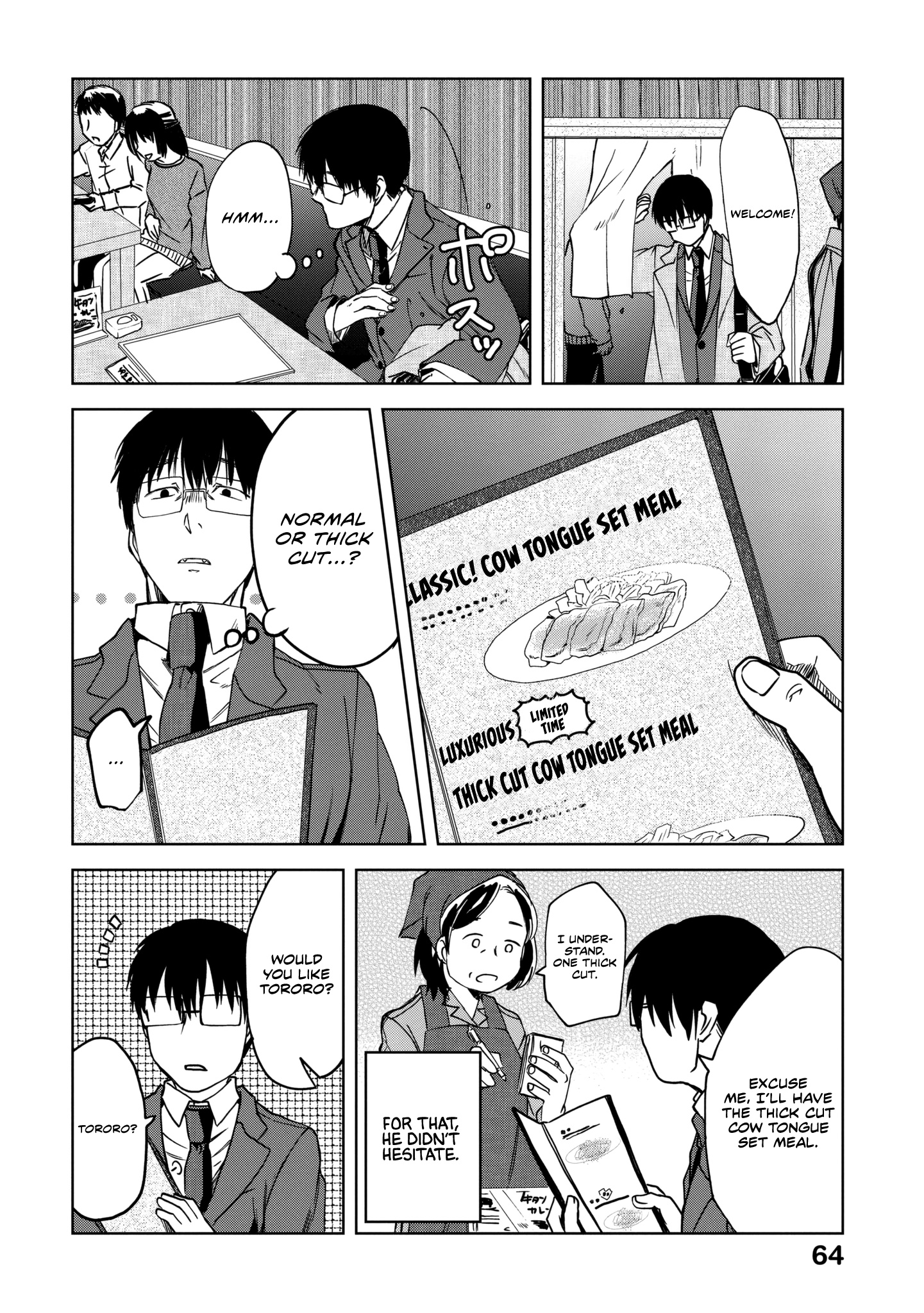 Read Meshinuma EN Manga Online