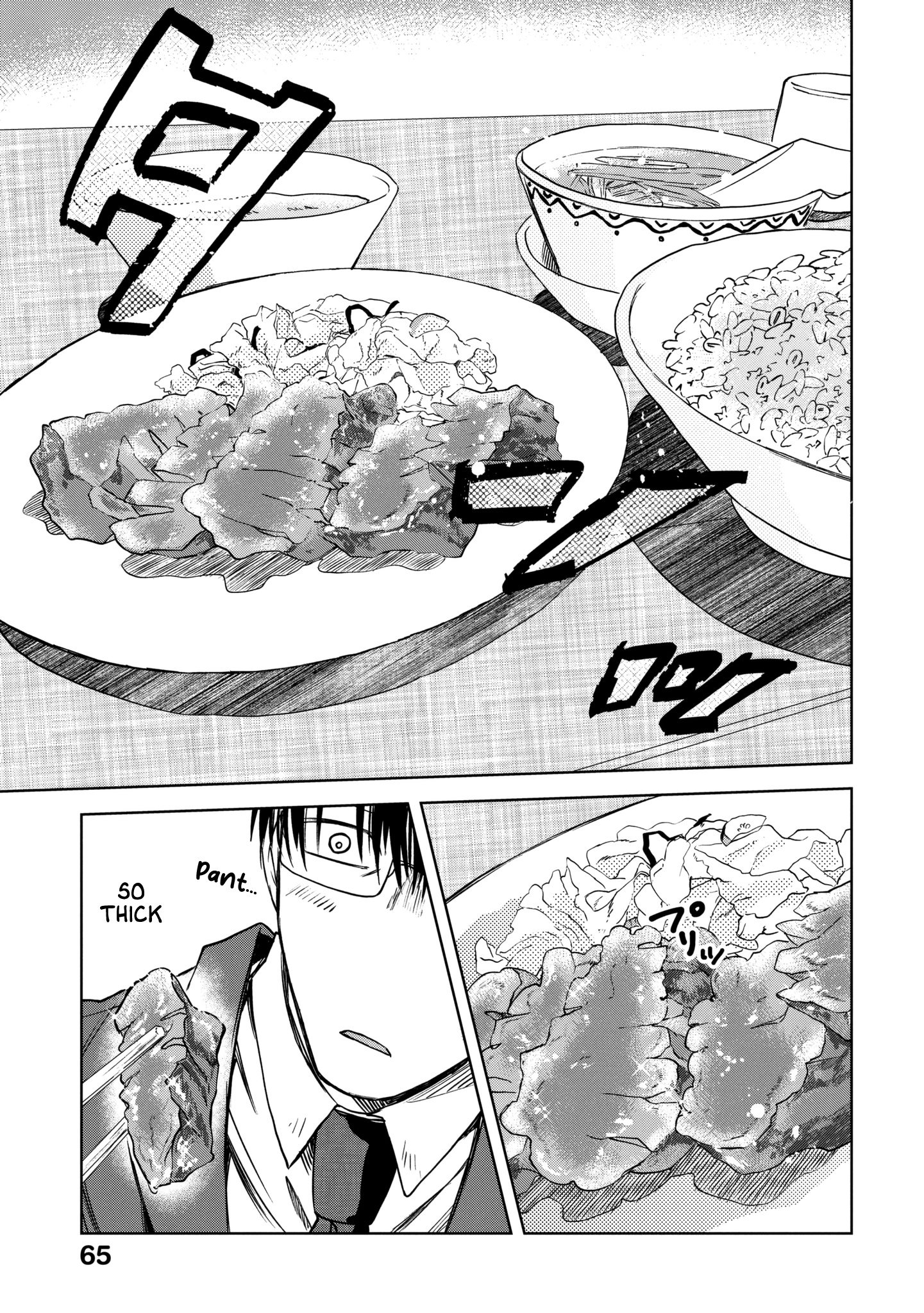 Read Meshinuma EN Manga Online