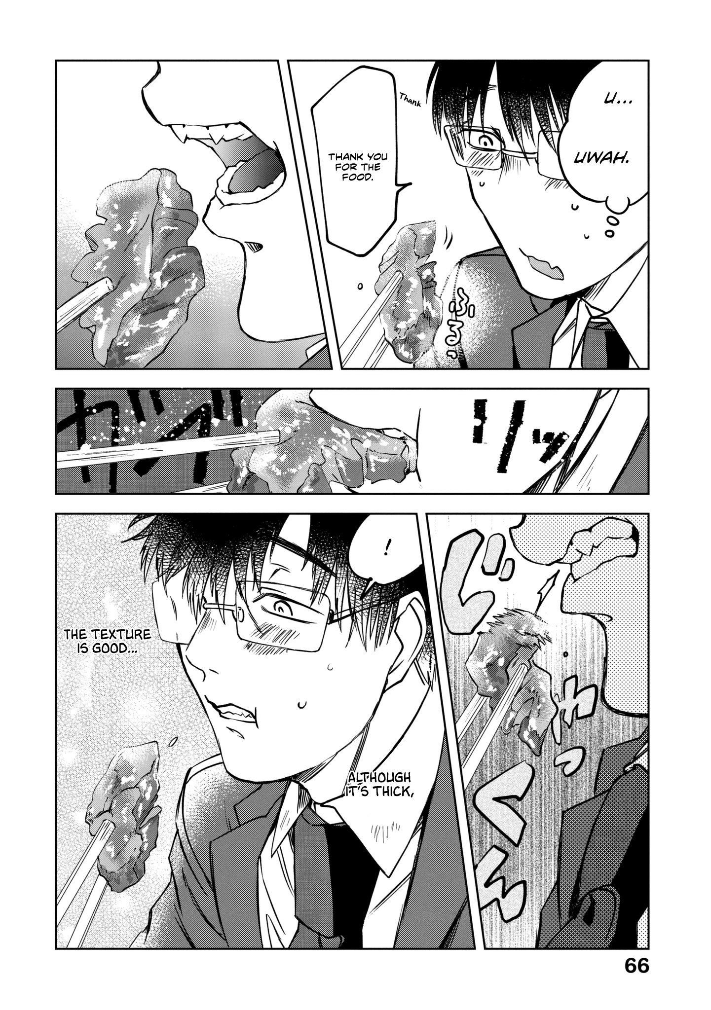 Read Meshinuma EN Manga Online