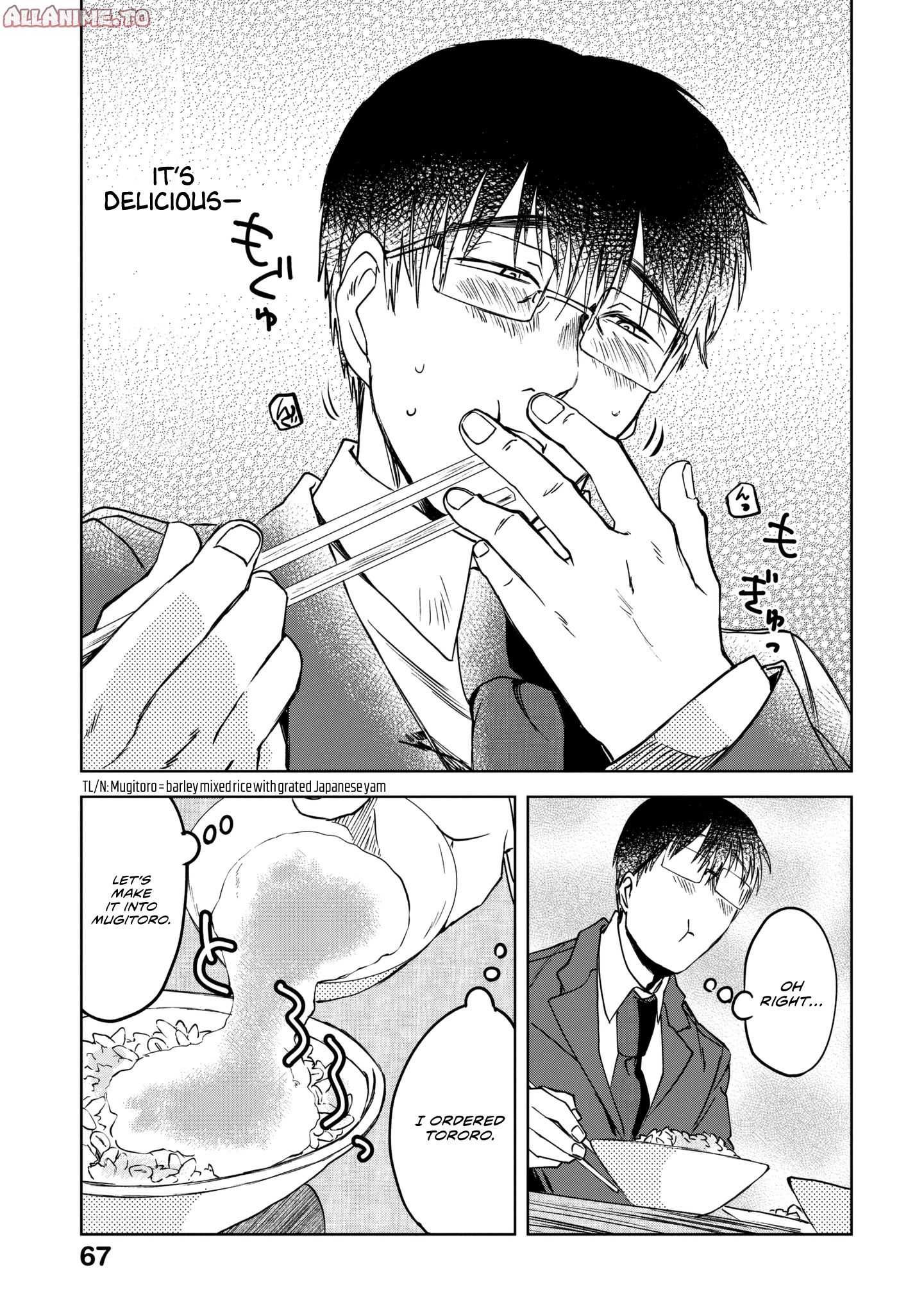 Read Meshinuma EN Manga Online