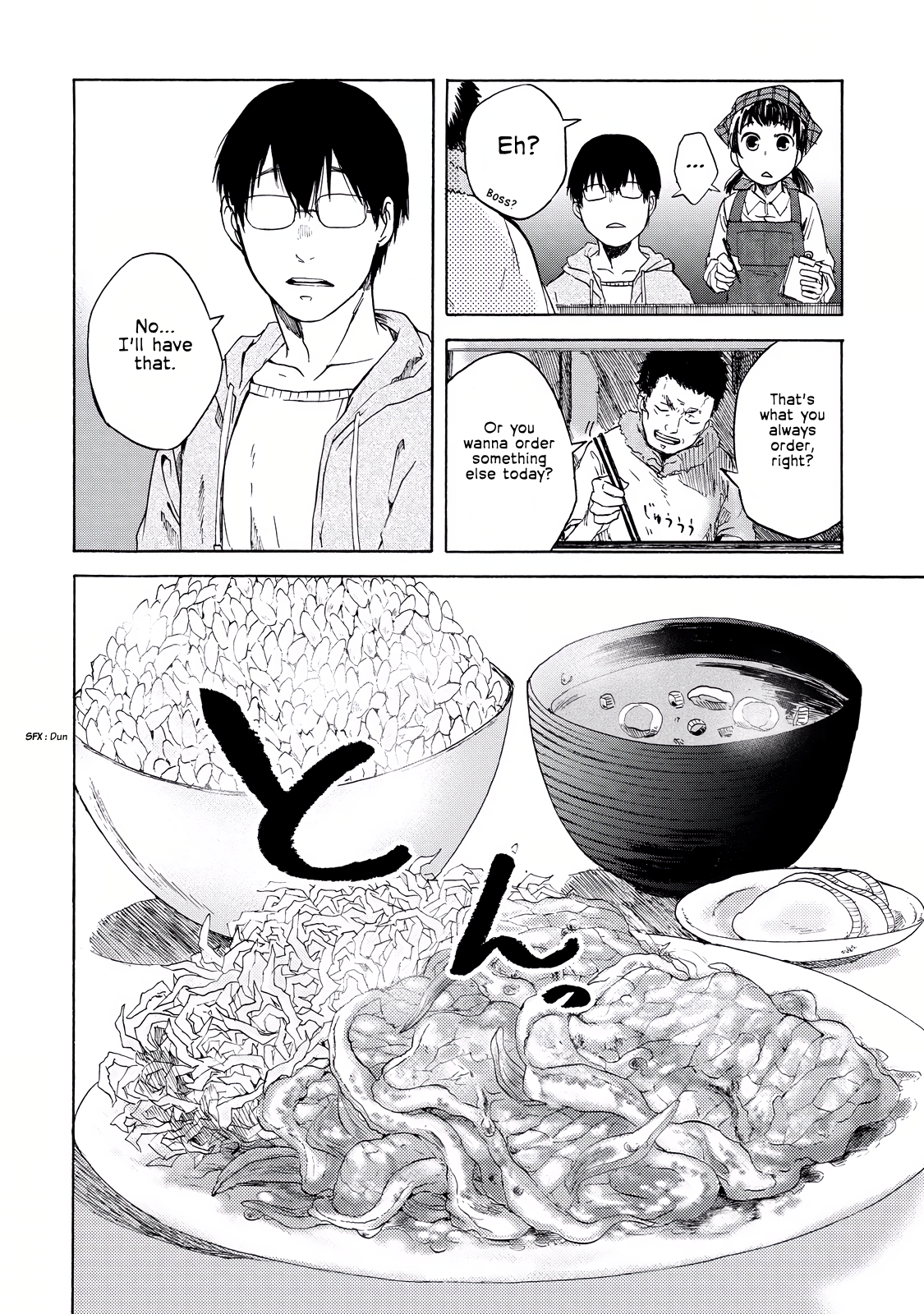 Read Meshinuma EN Manga Online