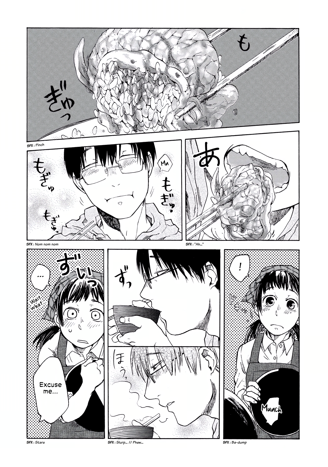 Read Meshinuma EN Manga Online