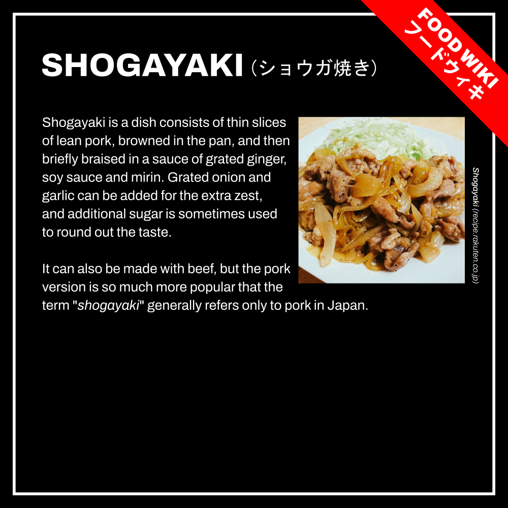 Read Meshinuma EN Manga Online