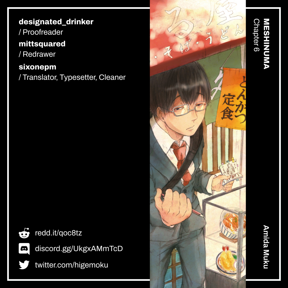 Read Meshinuma EN Manga Online