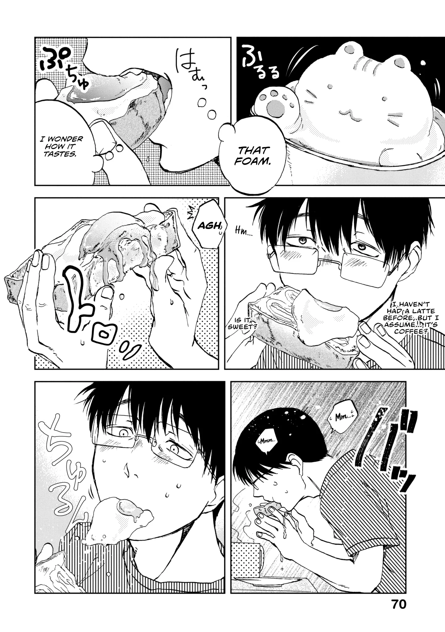 Read Meshinuma EN Manga Online