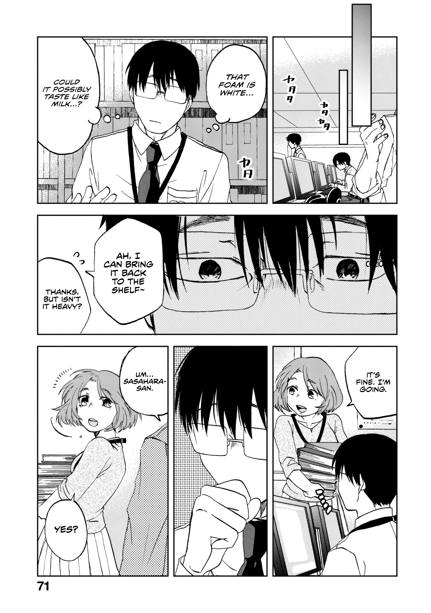 Read Meshinuma EN Manga Online