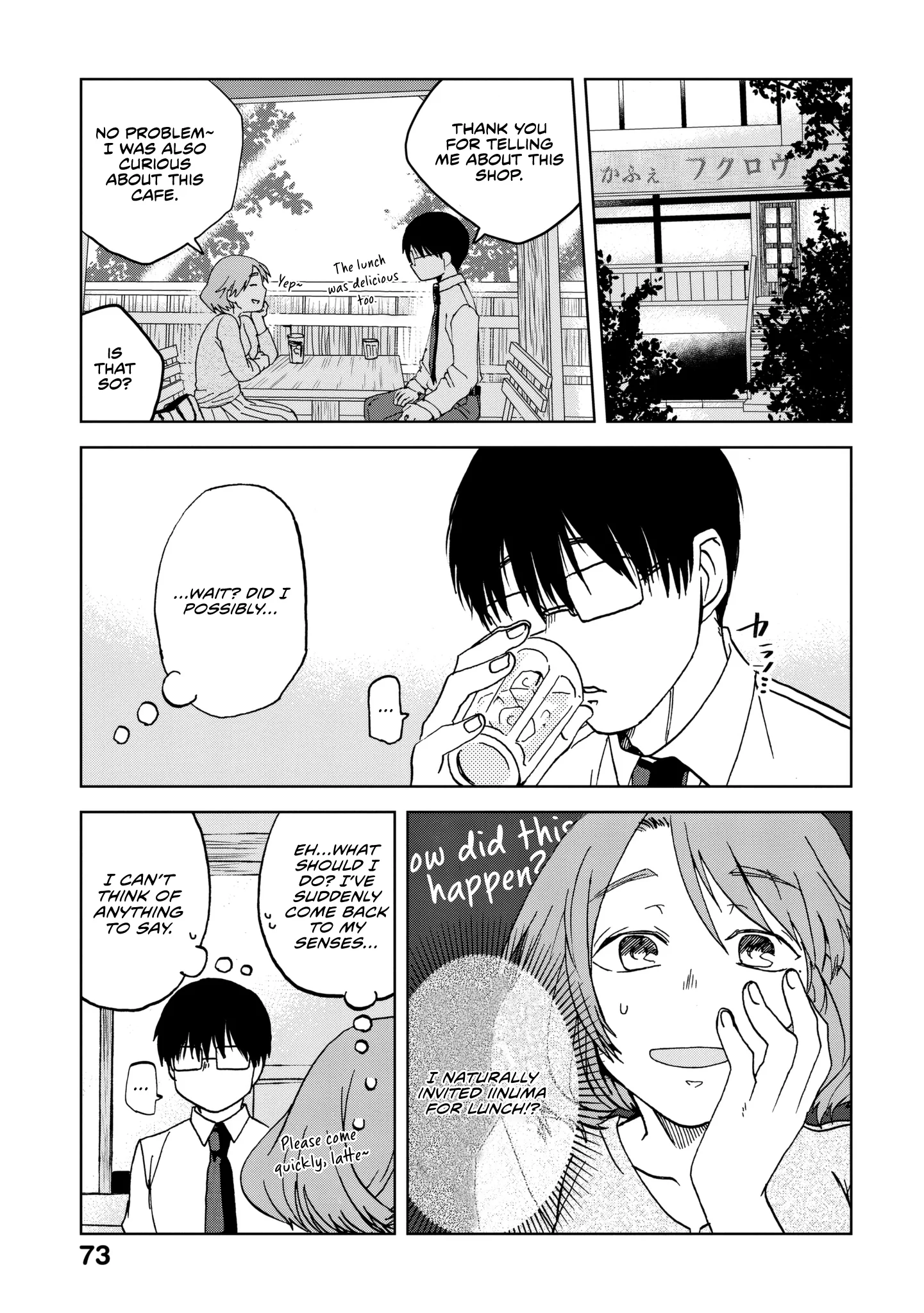 Read Meshinuma EN Manga Online