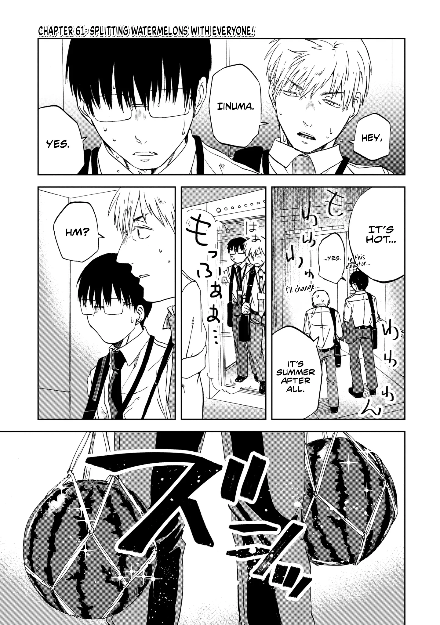 Read Meshinuma EN Manga Online