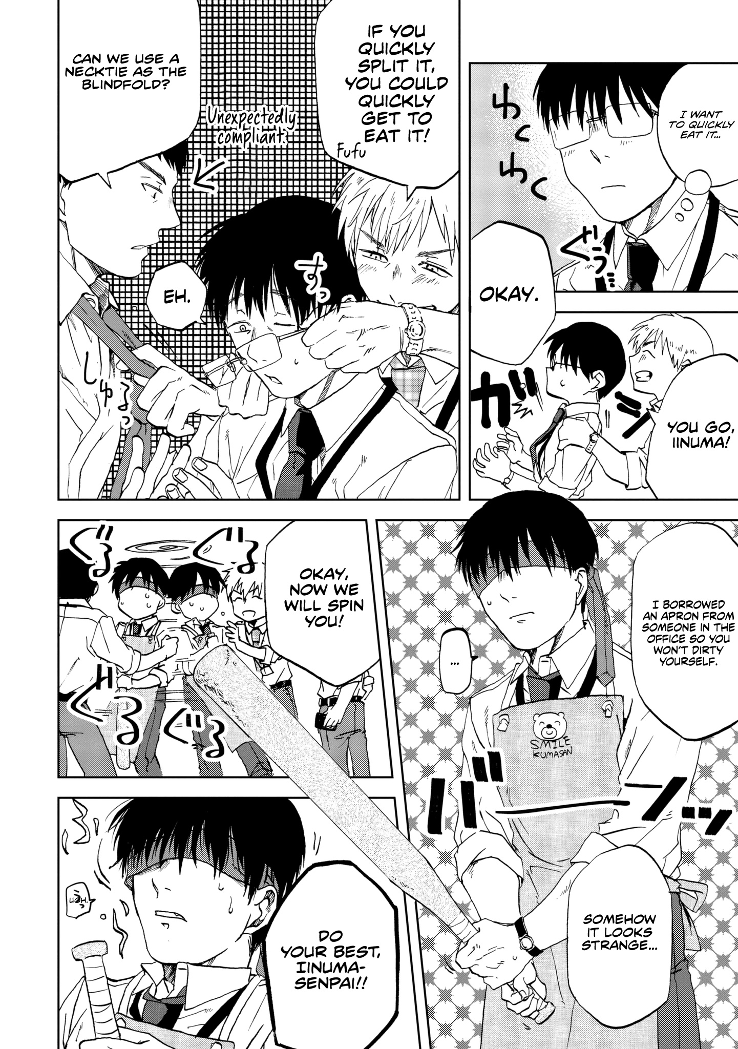 Read Meshinuma EN Manga Online