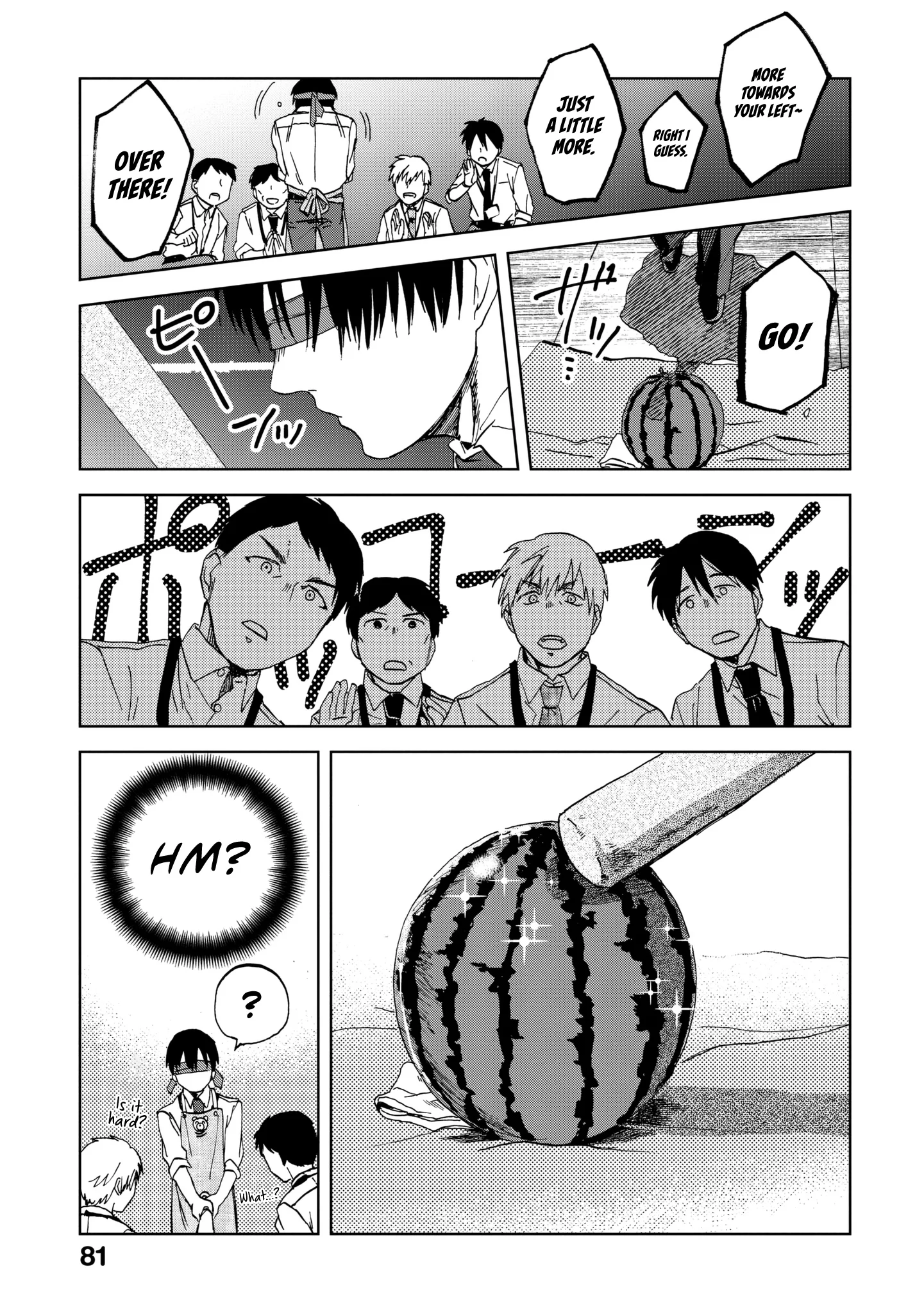 Read Meshinuma EN Manga Online